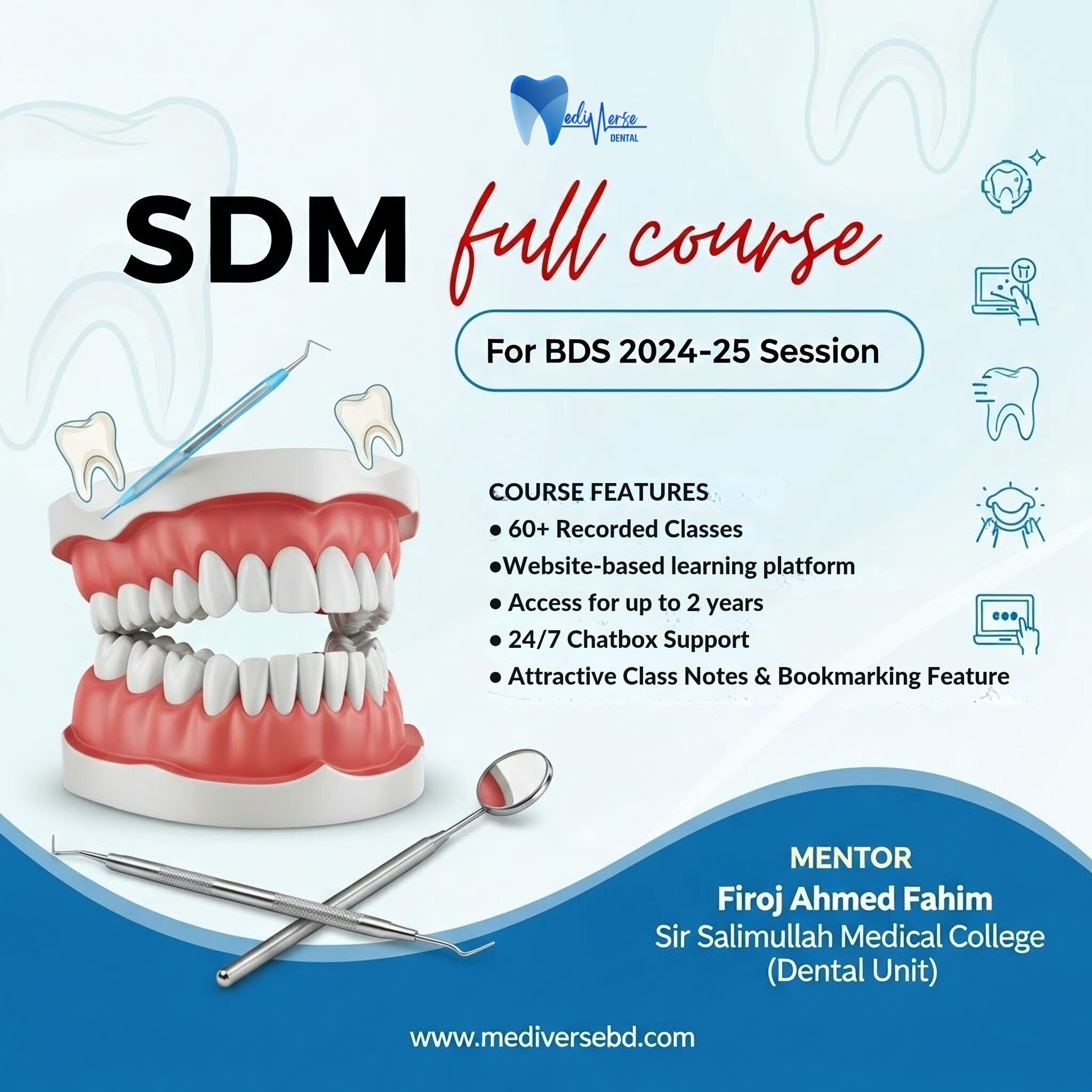 Science of Dental Materials (full course)